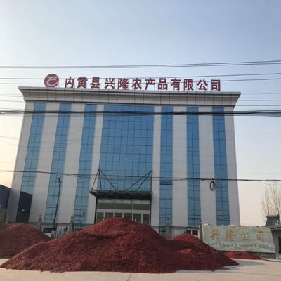 1% Impurity Dried Red Chilli Peppers Calcium 6% Dry Place Storage Recommended