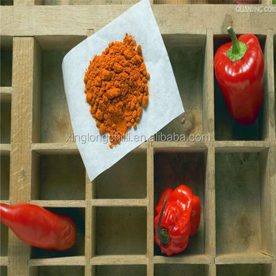 مسحوق الفلفل الأحمر الحبيبي 120ASTA Mala Chilli Powder 60 Mesh