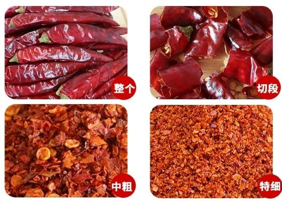 مسحوق الفلفل الأحمر الحبيبي 120ASTA Mala Chilli Powder 60 Mesh